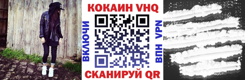КОКАИН Колумбийский  магазин  наркотиков  Красноуральск 