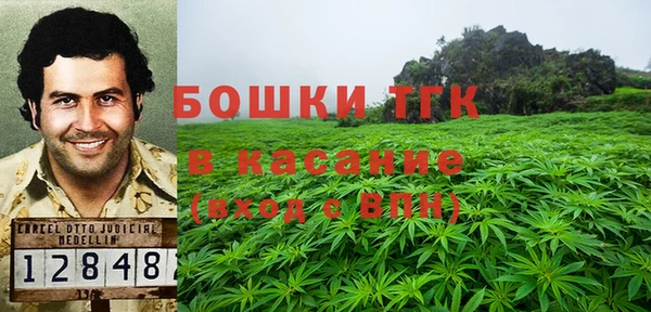 мефедрон мука Куйбышев