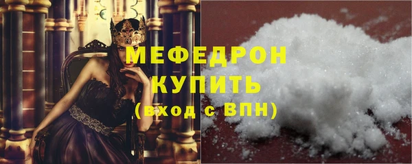 таблы Пестово