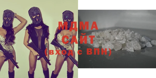 прущая мука Кукмор