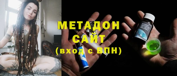 прущая мука Кукмор