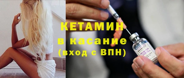 прущая мука Кукмор