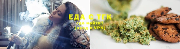 таблы Лабытнанги