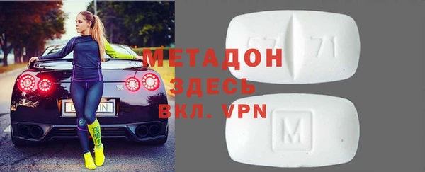 прущая мука Кукмор