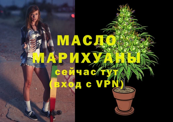 прущая мука Кукмор