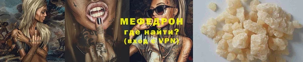 мяу мяу мука Переславль-Залесский