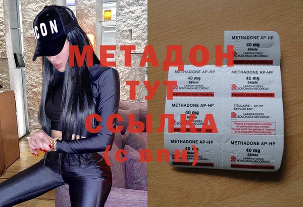 МДПВ Липки