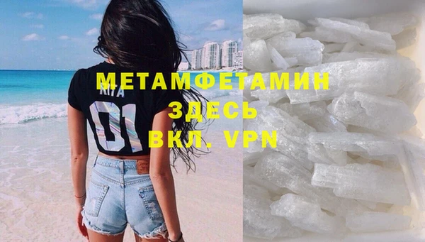 прущая мука Кукмор