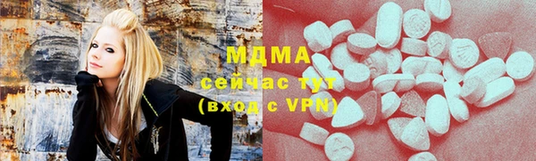 прущая мука Кукмор