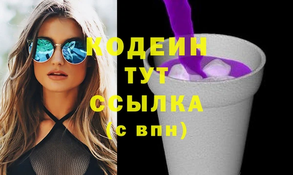 apvp Лиски