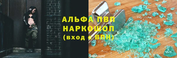 прущая мука Кукмор