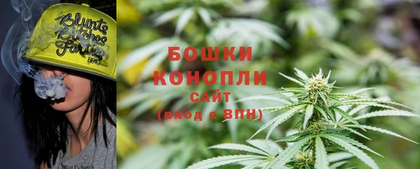 прущая мука Кукмор