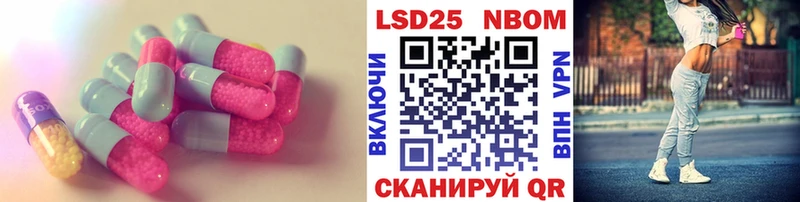 купить  сайты  Красноуральск  ЛСД экстази ecstasy 