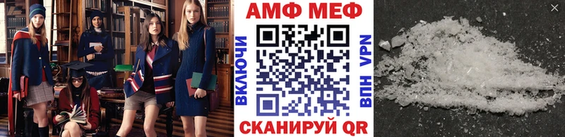 Метамфетамин пудра  Красноуральск 